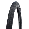 Schwalbe Road Cruiser Plus Pneu Vtc Tringle Rigide Protection Anticrevaison PunctureGuard -Pas Cher Vélo Magasin C5C18F37F29F9D0E6912FE14F6431A6D